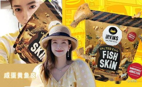 吃瓜娱乐集,吃瓜群众眼中的明星幕后故事