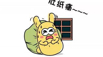 520 吃瓜群众,揭秘网络“吃瓜群众”的狂欢盛宴