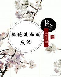 快穿男配吃瓜,吃瓜成瘾，逆袭人生路