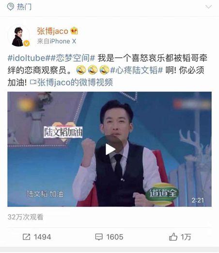 恋梦空间吃瓜,揭秘明星情侣的甜蜜瓜田