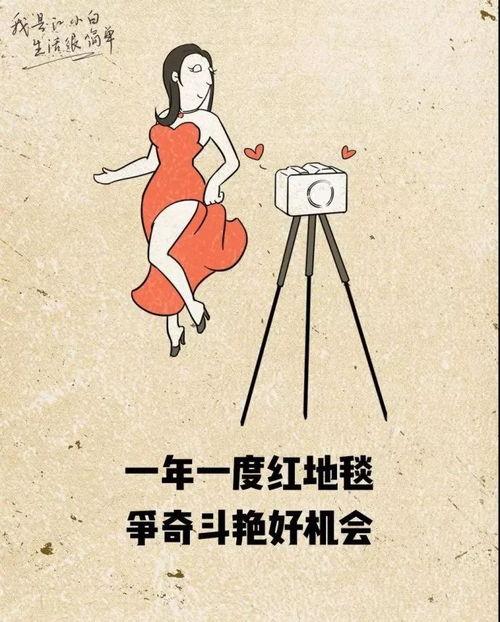 小胖吃瓜文案短句,笑料连连，短句盘点