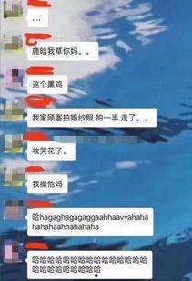 打酱油的群众吃瓜,揭秘街头热闻背后的故事