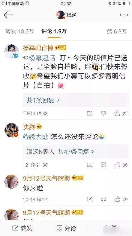 付费吃瓜段子,揭秘网络段子背后的娱乐经济