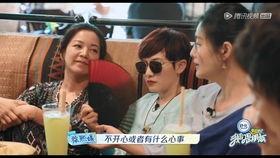 姐妹带我吃瓜,一场欢乐的吃瓜之旅