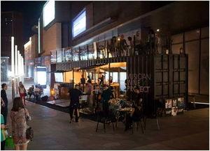 长沙吃瓜事件酒吧,酒吧成焦点，揭秘幕后真相