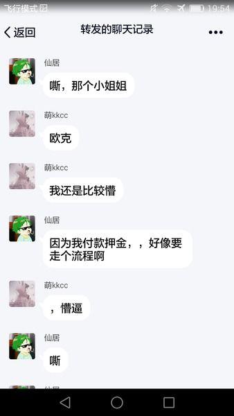 吃瓜吃不明白怎么形容,解码纷繁复杂的社会现象