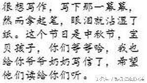 啖瓜吃瓜古文,古风中的闲适生活画卷