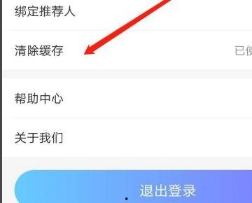 吃瓜app打不开,揭秘背后原因及解决方案