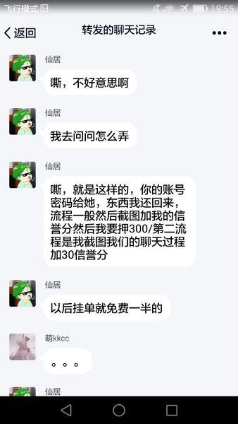 形容吃瓜幽默话语,那些让人捧腹的吃瓜幽默语录