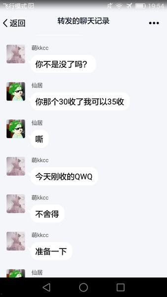 形容吃瓜幽默话语,那些让人捧腹的吃瓜幽默语录