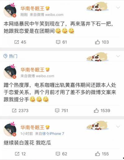 吃瓜画师,揭秘网络绘画界的“瓜田”奇观