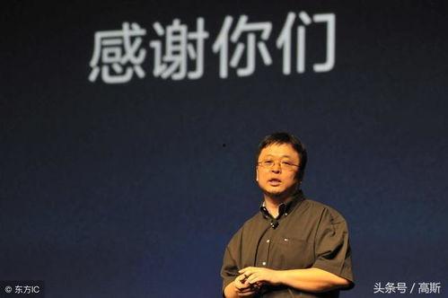 罗永浩坚果3吃瓜,一场吃瓜群众的狂欢盛宴