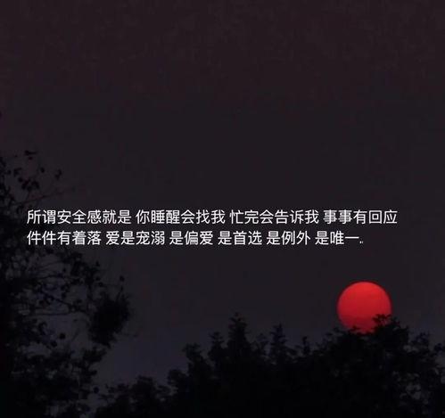 傍晚吃瓜文案怎么写,尽享夏日清凉时光