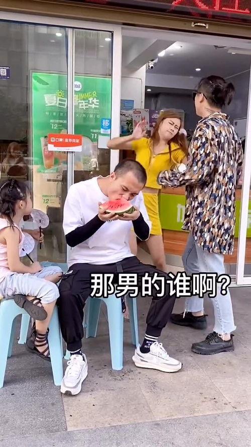 靠吃瓜的情侣,揭秘吃瓜情侣的浪漫日常