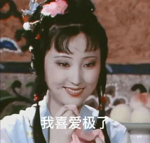 林妹妹吃大瓜,揭秘美食背后的故事