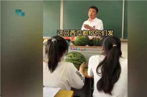 看吃瓜的老师,网络红人的崛起与争议