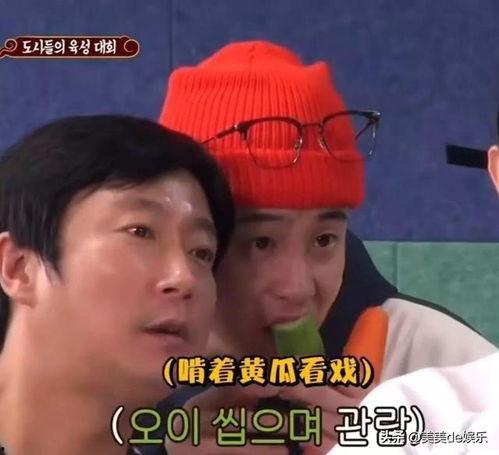 吃瓜日爆社,揭秘娱乐圈幕后真相，带你领略明星生活