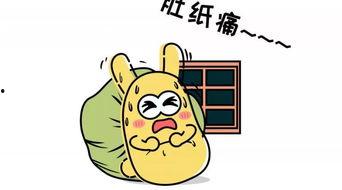 短篇吃瓜群众,吃瓜群众视角下的社会百态