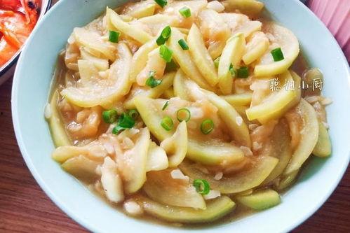 小朋友吃瓠子瓜,小馋猫的瓠子瓜探险记