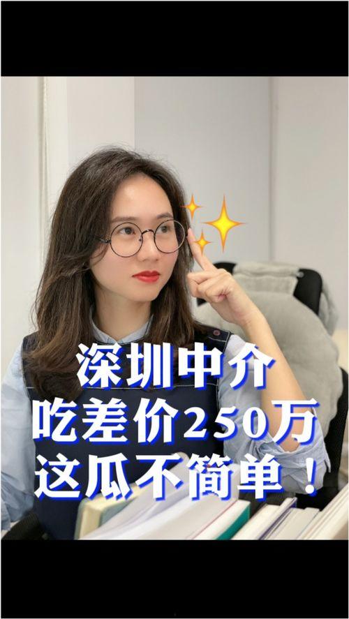 美女被吃瓜视频,美女意外曝光，吃瓜群众热议不断