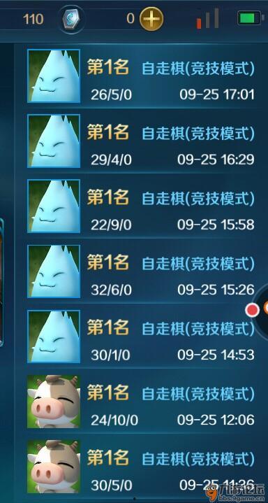 羁绊吃瓜,揭秘娱乐圈背后的情感纠葛