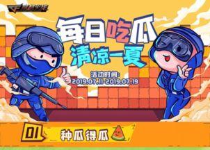 羁绊吃瓜,揭秘娱乐圈背后的情感纠葛