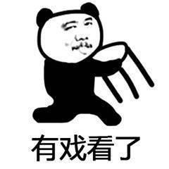 吃瓜的小孩表情,揭秘吃瓜小孩的纯真表情