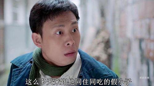 陈江河吃瓜