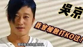 李随随吃瓜视频,揭秘娱乐圈幕后故事
