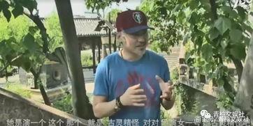 李随随吃瓜视频,揭秘娱乐圈幕后故事