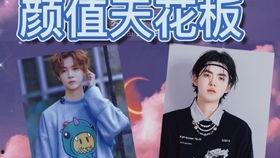 姐妹吃瓜群名,一场欢乐与八卦的盛宴