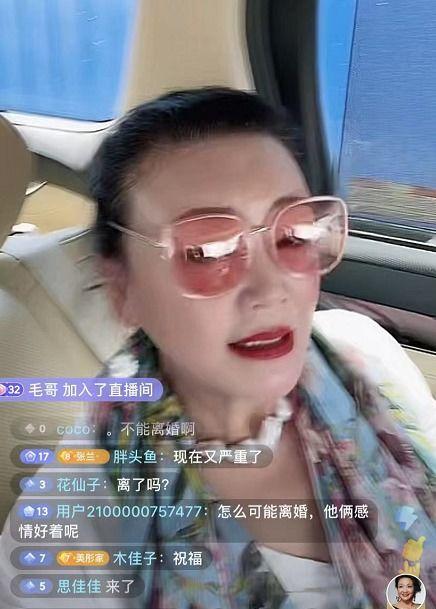 吃瓜直播大s,大S的娱乐帝国