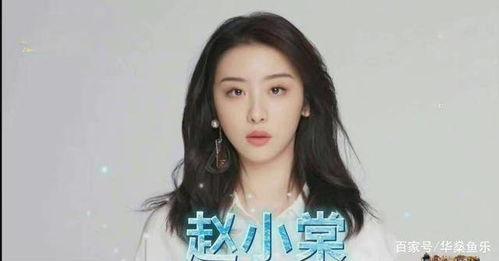 沐轩吃瓜,揭秘娱乐圈幕后故事